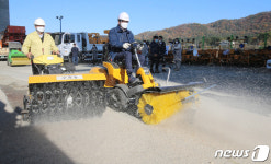 유성구 도로제설준비 사전현장점검