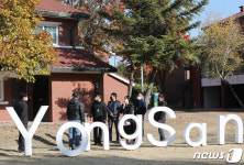 รูปภาพผลการค้นหา Naver 5