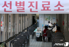 코로나19 환자 100명…사흘 연속 세자릿수