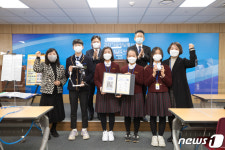 제66회 전국과학전람회 수상자