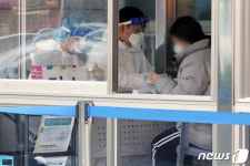 송파구 우리온누리약국 방문자 연락 요망…미확인 접촉자 있어