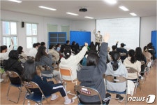 한국한방고등학교, 올해 국가직·지방직 공무원 7명 배출