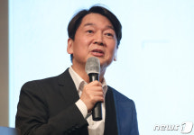 포스트 코로나 강연하는 안철수 대표