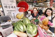 ‘김장족’도 ‘김포족’도 모두 홈플러스로 모여라!