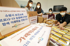경기대학교, 보건소에 가래떡 전달