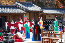 창덕궁 연경당에서 열린 순조 무자년 진작례 재현공연