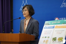 청암벌목 대표 이미자 | 이미라 산림산업정책국장, 숲가꾸기 정책 발표