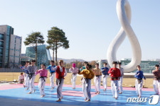가천대, 온라인 화상 중계로 비대면 축제 ‘한마당’