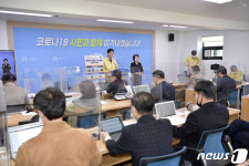 공주시, 가짜경유 판매 주유소 3개월 사업정지 처분키로