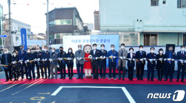 울산 중구, 다운동 공영주차장 준공…상권 활성화 기대