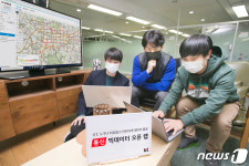 KT, 통신 빅데이터 오픈 랩 개소