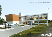 충남, 당진에 첨단금속소재산업 전진기지…강소기업 20곳 육성
