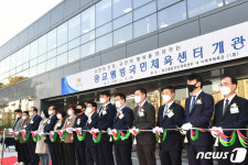 광교웰빙국민체육센터, 코로나 탓에 완공 1년만에 개관