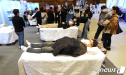 편안하고 건강한 수면을 위한 모든 것···슬립테크 2020