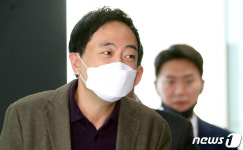 시대전환 강연 나선 금태섭