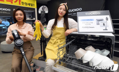 쿠쿠, 이달 22일 까지 일거양득 프로모션 진행