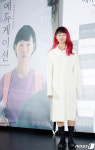 에듀케이션 문혜인