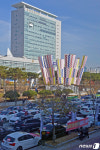 SRF 가동 반대