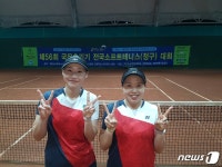[남부소식]옥천군청 고은지·이수진, 소프트테니스 3관왕