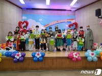 이중언어로 선보인 장기자랑’…고창다문화가족지원센터