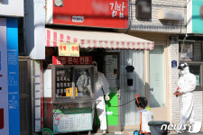 에렉스화순전남대병원구내식당 | 전남대병원 인근 식당 '방역'