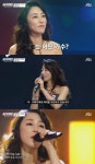 싱어게인 러브홀릭 출신 지선, 슈가맨 조 깜짝 등장…소름돋는 무대