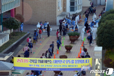 남매 확진 광주 하백초 849명 전수검사 결과 모두 음성