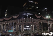 버버리신세계본3점주 | 신세계백화점 본점 '올 한해 애쓰셨습니다'