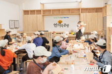 양천구 어린이 기자단의 목공품 제작 체험