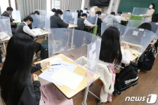 대구지역 고3 수험생 마지막 학력평가