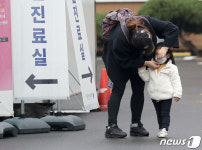 인천서 감자탕 음식점 관련 1명 포함 4명 추가 확진
