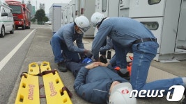한전, 여수국가산단서 지진 발생 대응 모의 종합훈련