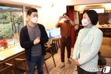 박영선 장관 포스트 코로나 시대, 블록체인 생태계 형성 위해 노력