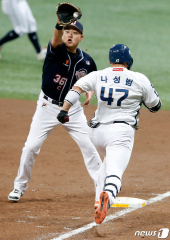 NC 나성범 '전력질주 했지만'
