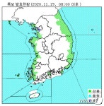 서울·인천·광명 이어 과천·안양 호우 주의보 추가 발효