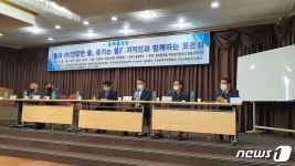 초정, 충북 바이오밸리 핵심거점 지역으로 부각해야