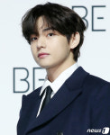 BTS 뷔 갖고 싶은 잘생김