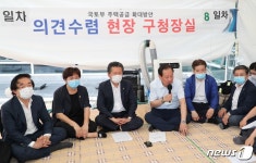 유동균 마포구청장 서부면허시험장 부지 맞교환 중단하라