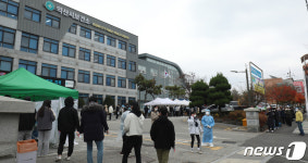 전북 익산 거리두기 1.5 단계 상향 선별진료소 북적
