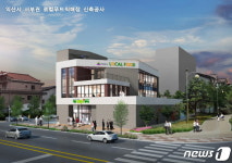 농촌경제 활력 익산 서부권 로컬푸드직매장 착공