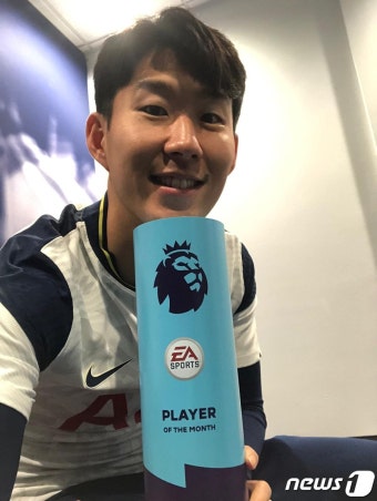 손흥민, '나는 EPL 10월 이달의 선수'