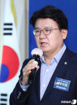 황운하 윤석열, 자진사퇴할 인성은 없어…인사권으로 폭주 멈춰야