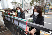 스쿨존서 숨진 아이 추모하며