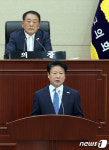 성주군, 내년 예산안 5320억 편성…올해보다 6.8%↑