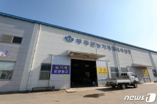 무주에 경작지 있으면 누구나 농기계 임대사업장 이용하세요
