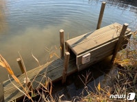 대전환경운동연합, 유등천 2개 지점에 수달서식처 설치