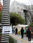 검사 받는 노원구청 직원들