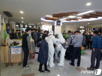 인화물질 든 가방 메고 민원실로…순천시청 한바탕 소동