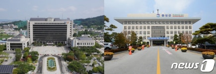 충주시·음성군, 환경부의 스마트 그린도시 공모사업 도전