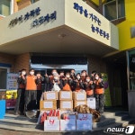 한전 부여지사 남다른 ‘지역사랑’…9년째 보육원 후원